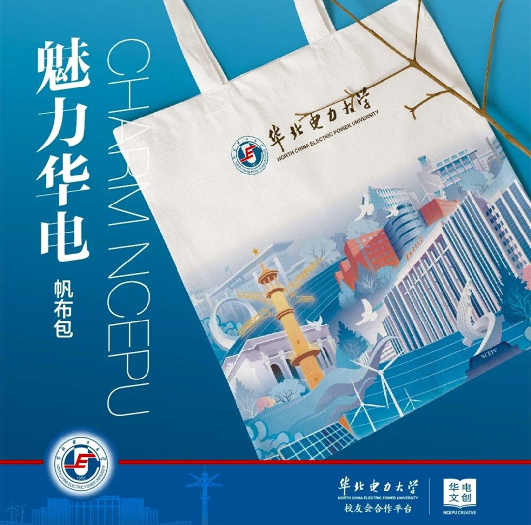 更多阅读